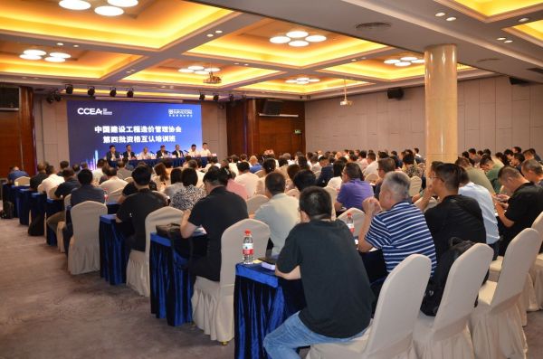 湖南长嘉工程项目管理有限公司,长沙工程管理服务,长沙工程造价咨询服务